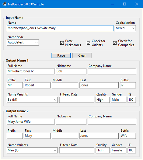 NetGender Sample Application NetGender for .NET Screen Shot